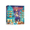 Kiehl’s Limited Edition Advent Calendar presented in a playful square box with vivid colors of blue, red and yellow