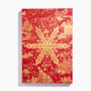 Carolina Herrera Beauty Advent Calendar 2024 