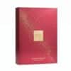 No7 25 Days of Beauty Advent Calendar 2026 closed red and gold box