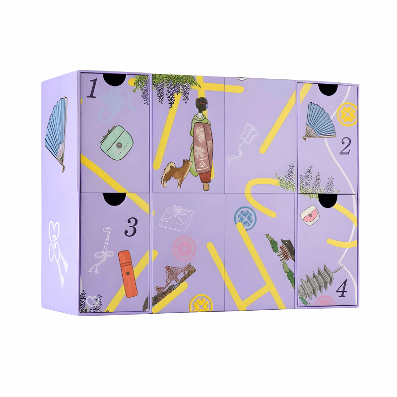 Tatcha Advent Calendar 2025 in purple festive box with 12 deluxe skincare treasures for a luxurious holiday gift.