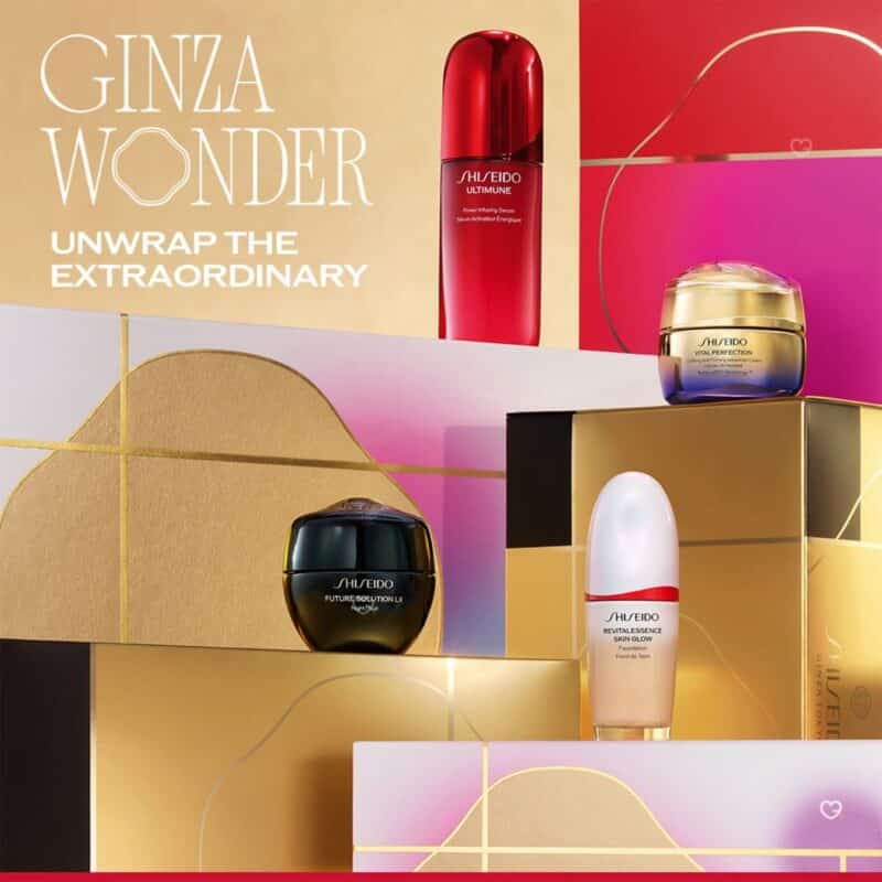 Shiseido Ginza Wonder Advent Calendar 2026 key visual