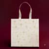 Orelia jewellery advent calendar 2026 closed festive box on a burgundy background